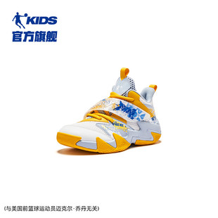 防滑戰(zhàn)靴男童運(yùn)動鞋 中國喬丹童鞋 兒童籃球鞋 專業(yè)訓(xùn)練2023春冬新款
