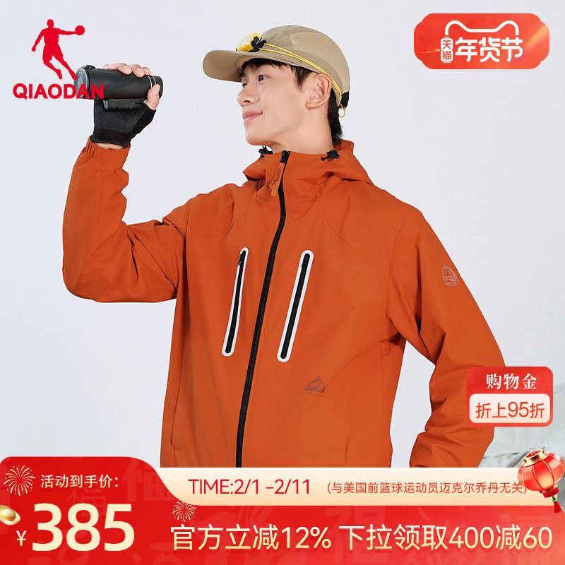 乔丹中科探-联名款风衣男2026新款商场同款六防科技2.0抗静电