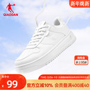 休闲青少年小白鞋 百搭学生皮面空军一号板鞋 厚底增高 冬季 乔丹女款