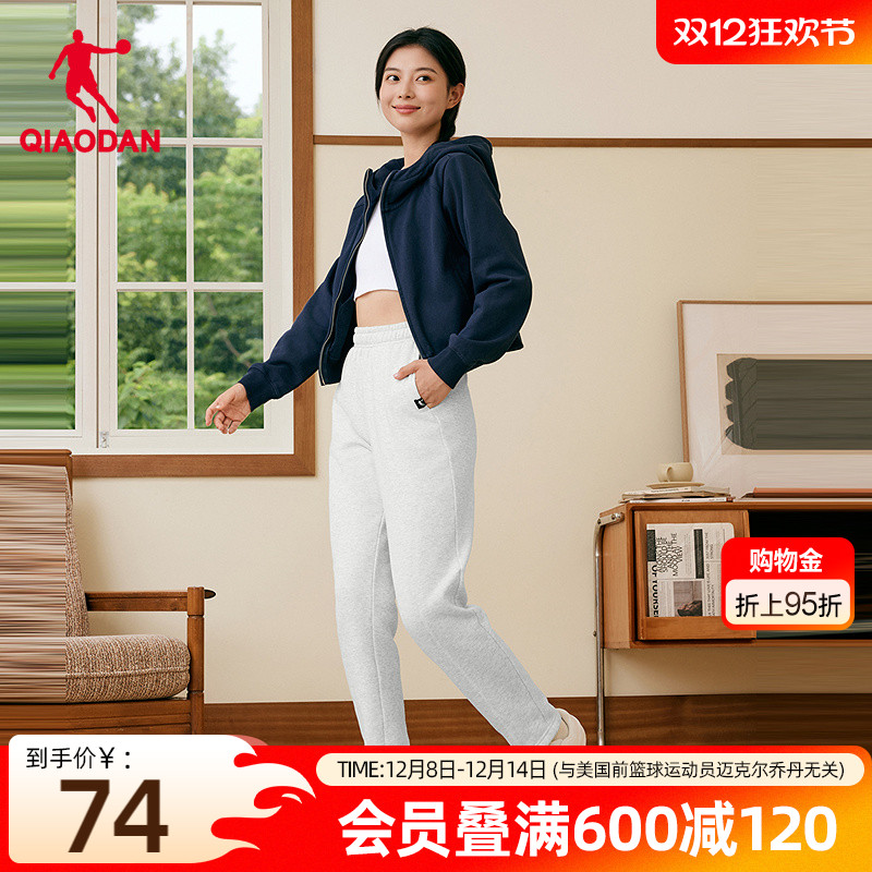 加绒长裤女修身直筒卫裤