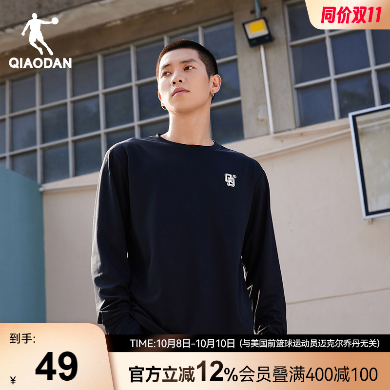 乔丹运动长袖t恤男训练服