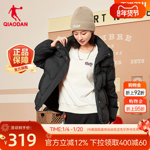 乔丹短款连帽羽绒服女士冬季新款商场同款保暖防风防寒运动外套