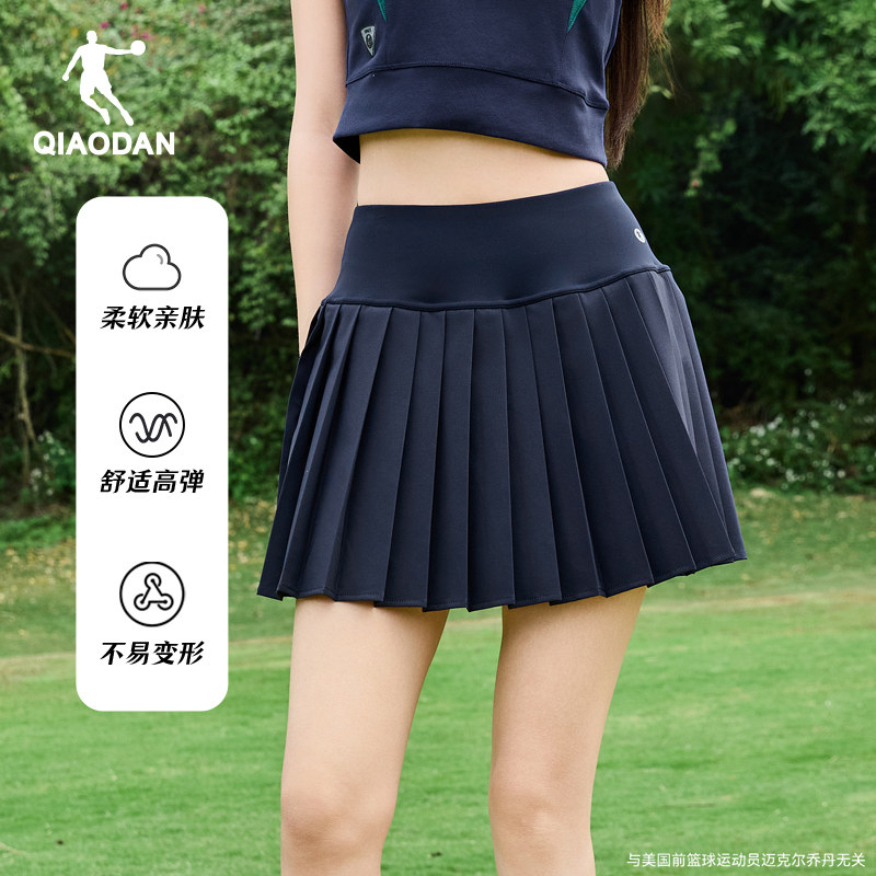 乔丹女网球百褶裙高腰显瘦透气