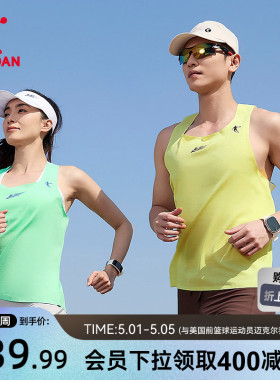 乔丹飞影PB6运动背心男士2026夏季新款呼吸纱吸湿速干透气跑步短t