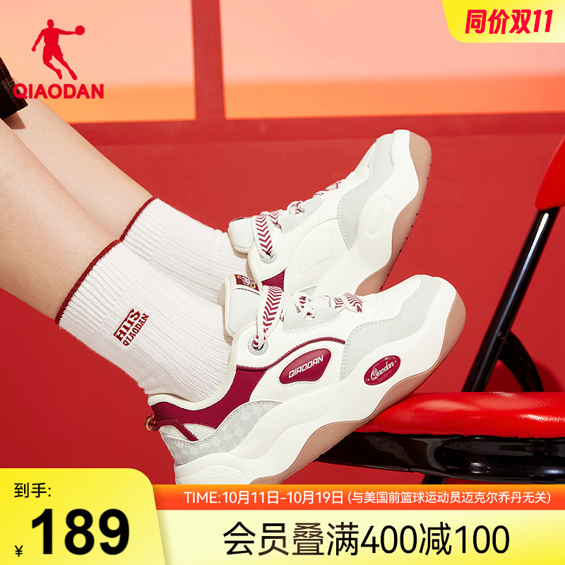 甜甜圈II乔丹商场同款2025年秋季复古红色女板鞋厚底面包鞋橡胶女