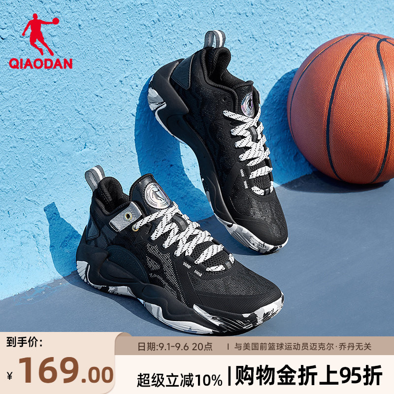 乔丹破影5lite男子支撑篮球鞋图片