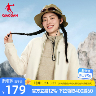 摇粒绒针织开衫 商场同款 新款 乔丹中科探抗静电抓绒衣外套女士春季