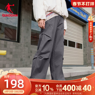 乔丹平口商场同款2026春季新款女宽松工装裤裤子直筒官方正品梭织