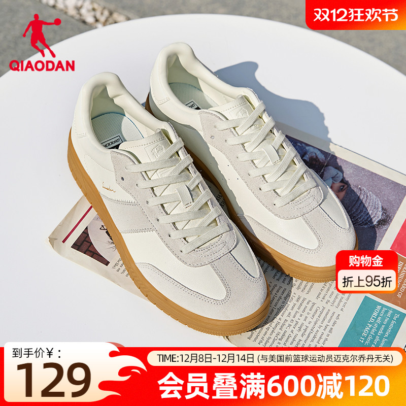 CC鞋丨乔丹经典德训鞋百搭白色T头鞋学生板鞋男款复古运动鞋轻便