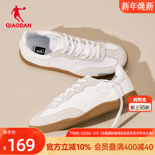 德训鞋 薄底鞋 休闲鞋 复古白色T头鞋 男款 冬季 运动板鞋 乔丹经典 女款