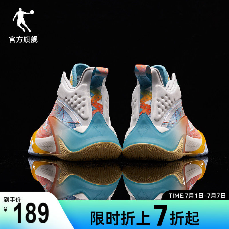 中国乔丹巭科技毒牙缓震球鞋男鞋防滑耐磨运动鞋夏季高帮篮球鞋男