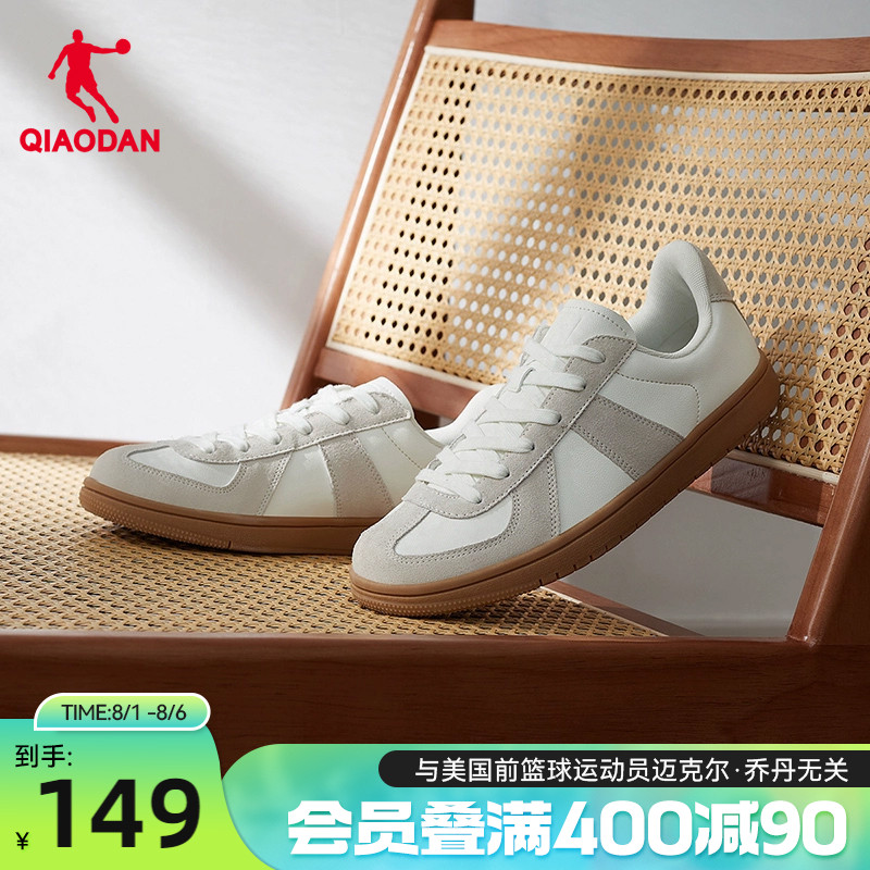 乔丹板鞋小白鞋德训鞋情侣款