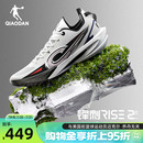 男 KJ凯尔登同款 乔丹锋刺RISE2篮球鞋 运动鞋 专业实战低帮碳板球鞋
