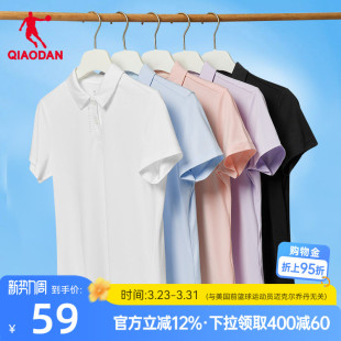 T恤衫 乔丹运动Polo衫 网球高尔夫休闲透气翻领短袖 新款 女2026夏季