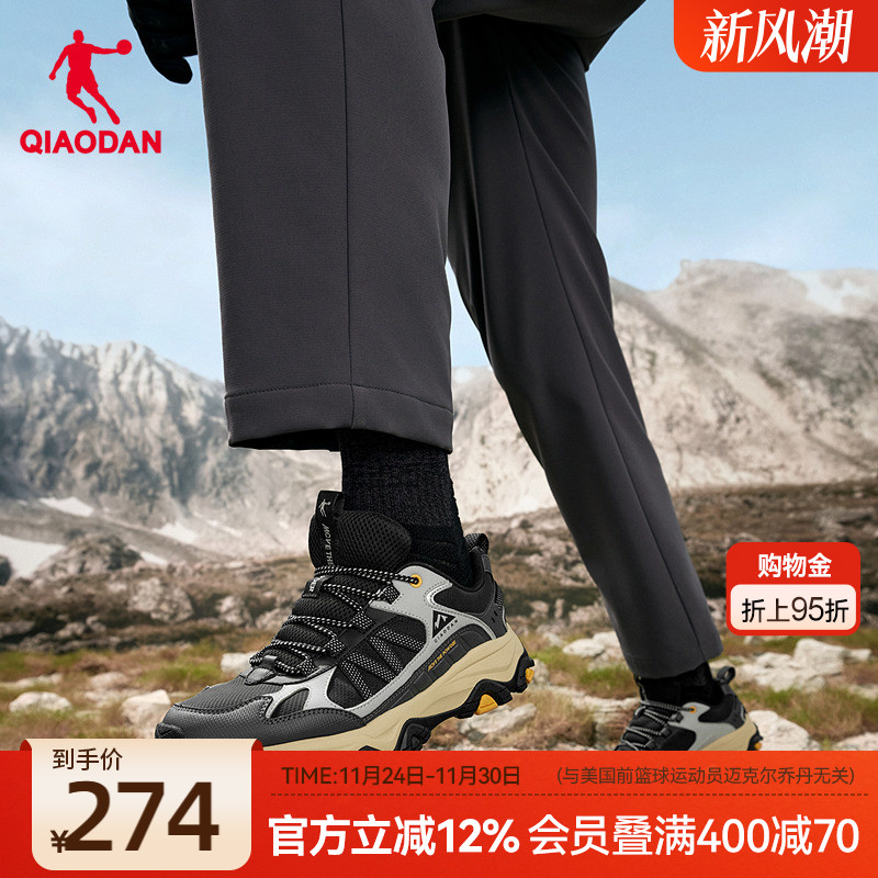 乔丹机能风黑色户外休闲鞋
