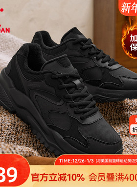 乔丹小千禧加绒保暖休闲鞋男棉鞋2025冬季新款老爹鞋革面运动鞋子