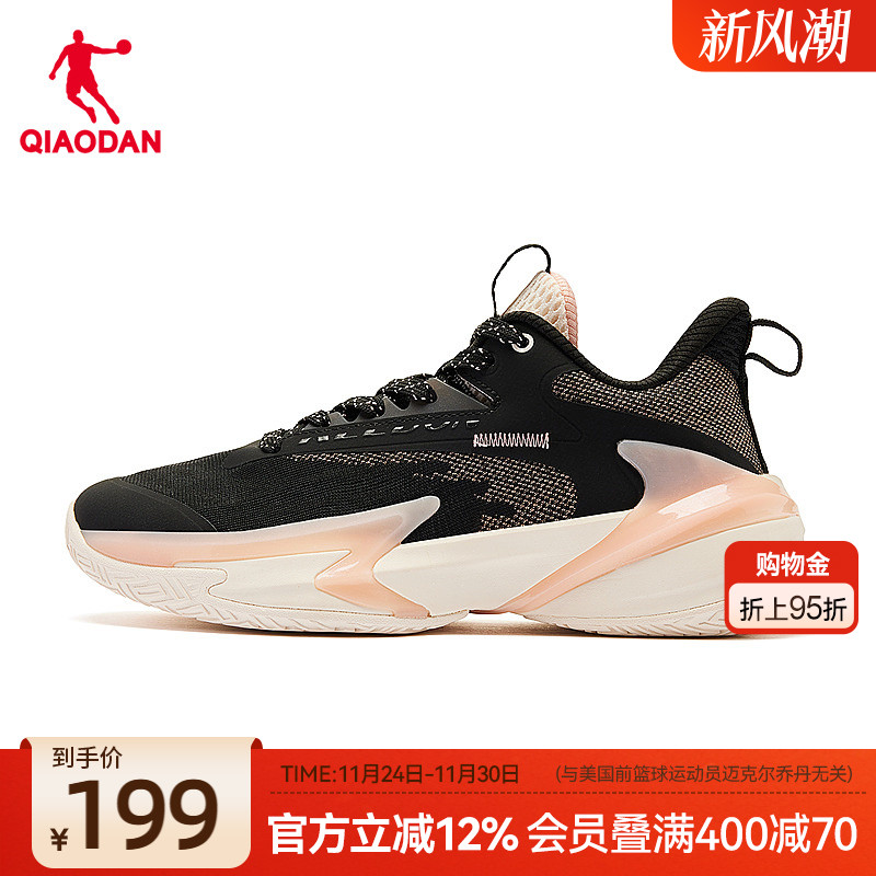 乔丹篮球鞋女鞋2025秋季新款低帮防滑耐磨减震潮流休闲运动鞋女