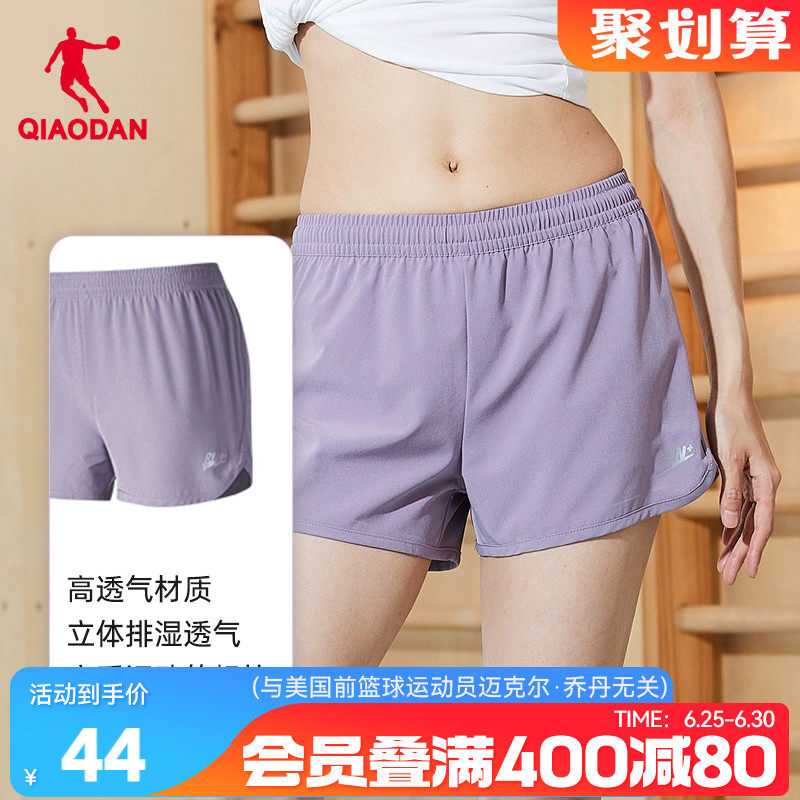 中国乔丹运动短裤女2025夏季新款梭织速干裤健身裤跑步五分裤裤子