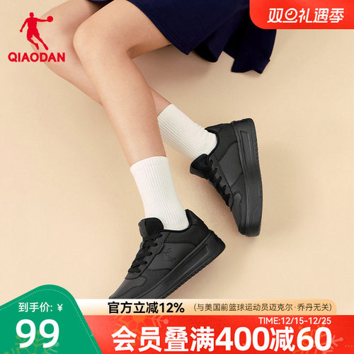 乔丹空军一号小黑鞋板鞋增高休闲