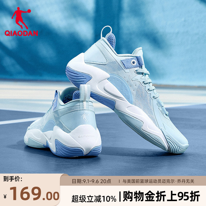 乔丹破影5lite青少年球鞋图片