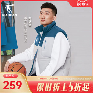 中国乔丹孙铭徽同款马夹男2023冬季轻便保暖休闲防泼水马甲外套男