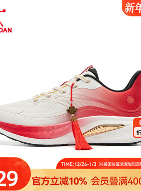 无境7.0|乔丹跑步鞋运动鞋女鞋2025冬季新款红色新年缓震稳定跑鞋