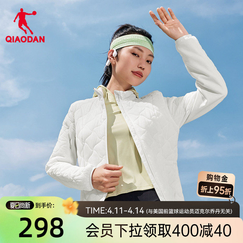 金标P棉|乔丹轻薄棉服女士2025冬季新款商场同款防泼水防风外套