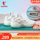 软底运动鞋 乔丹低帮耐磨实战篮球鞋 网面透气男鞋 新款 毒牙Pro