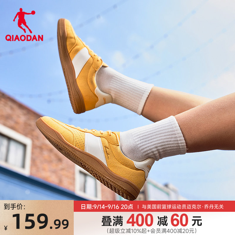乔丹夏季透气运动鞋女德训鞋黄色										