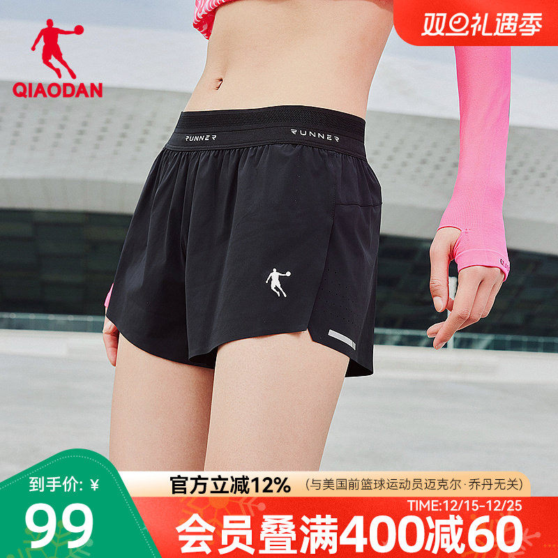 乔丹运动透气梭织短裤女士2025夏季新款跑步健身速干排汗马拉松