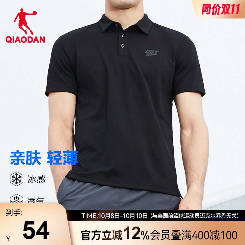 中国乔丹短袖t恤男2025夏季新款翻领透气男士休闲polo衫运动上衣