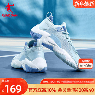 透气耐磨缓震青少年低帮球鞋 新款 男2025秋季 乔丹破影5lite篮球鞋