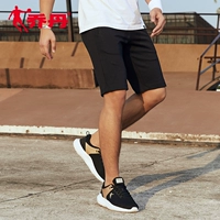 Quần thể thao Jordan nam 2019 hè mới màu rắn thoáng khí quần nam chạy quần short đan năm quần quần nam - Quần thể thao quần short the thao nam 