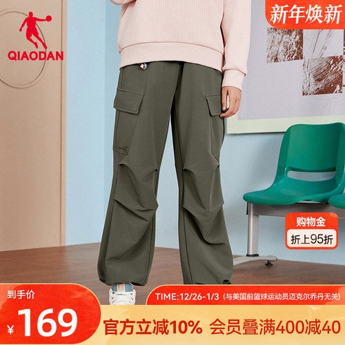 乔丹运动长裤女生弹力