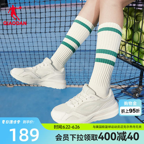 乔丹网面透气休闲鞋女