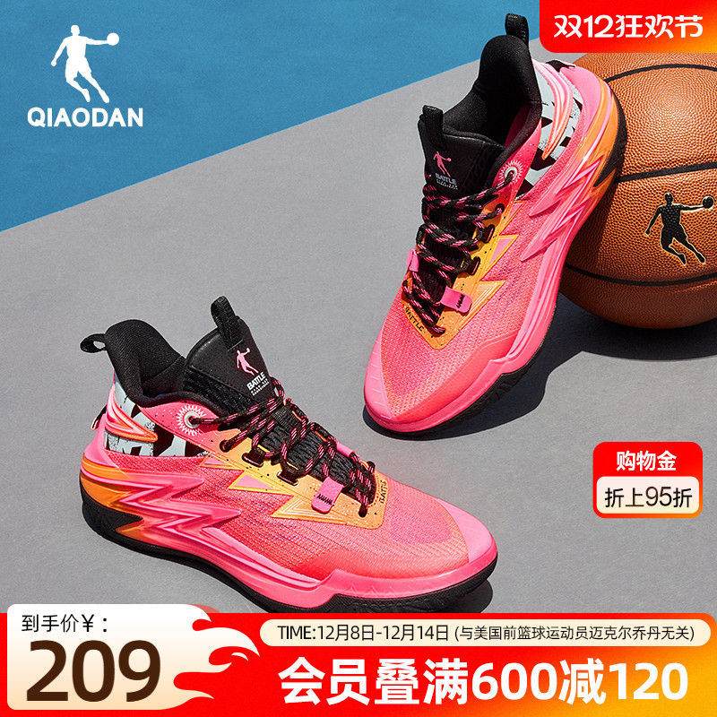 破影armor丨乔丹外场耐磨篮球鞋男2025新款低帮实战减震运动鞋男