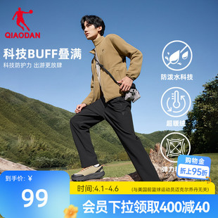 新款 乔丹防泼水加绒长裤 男生户外裤 子2026春季 保暖防风冲锋随形裤