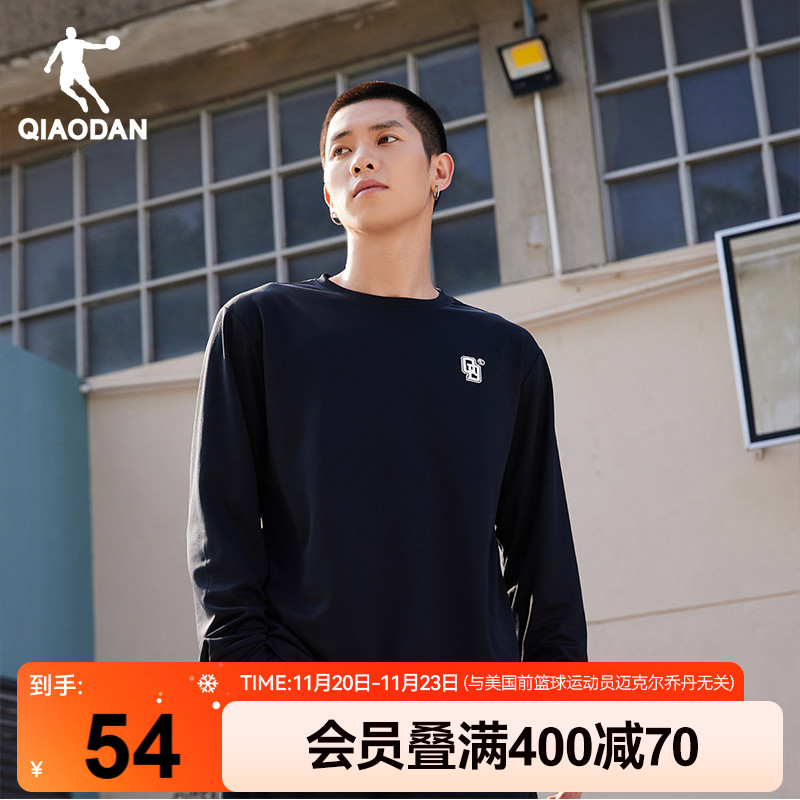 乔丹运动长袖t恤男训练服