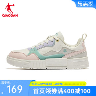 增高运动鞋 低帮皮面轻便休闲鞋 新款 中国乔丹板鞋 子 女2024春季 女鞋