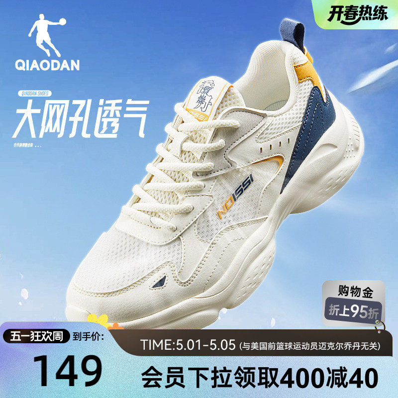 右上角 进惍币抇 128.7元 - 线报酷