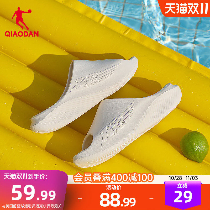 飞影PB拖鞋|乔丹运动恢复拖鞋男跑步篮球软底潮流百搭外穿凉拖女