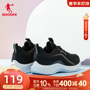 乔丹运动鞋跑步鞋女2025冬季减震轻便黑色革面防水加绒保暖休闲鞋