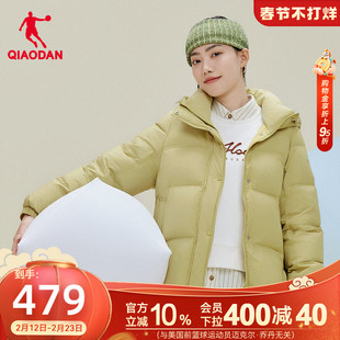 乔丹泡芙羽绒服女2025冬季新款商场同款抗静电防泼水防风保暖外套