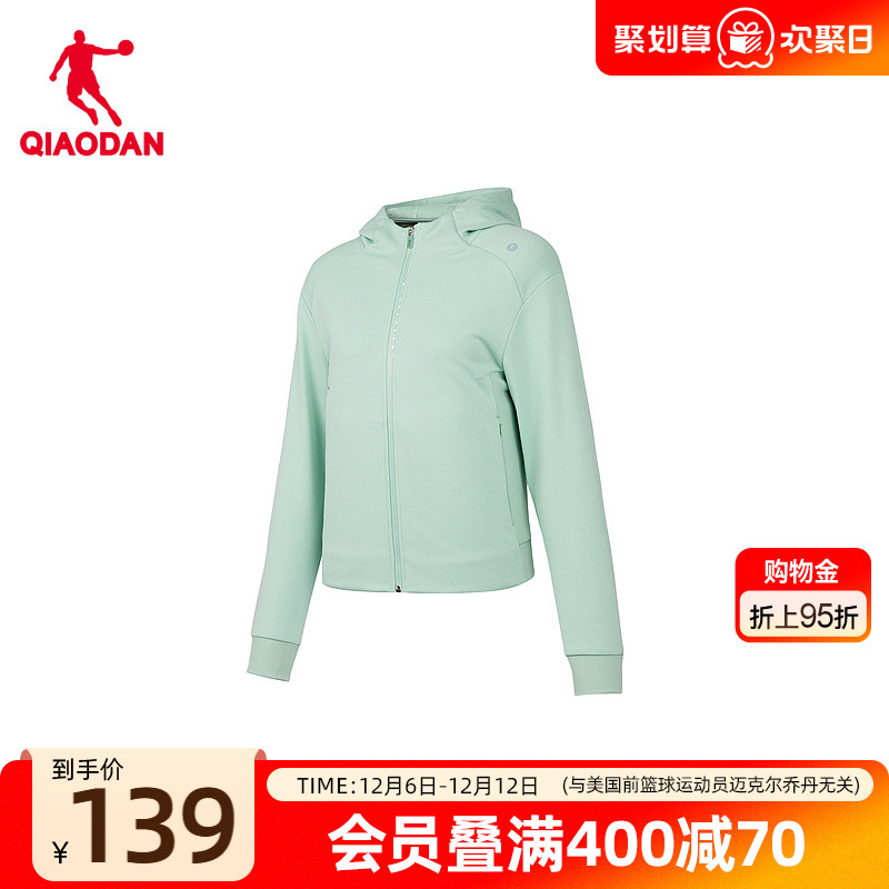 中国乔丹跑步立领女士