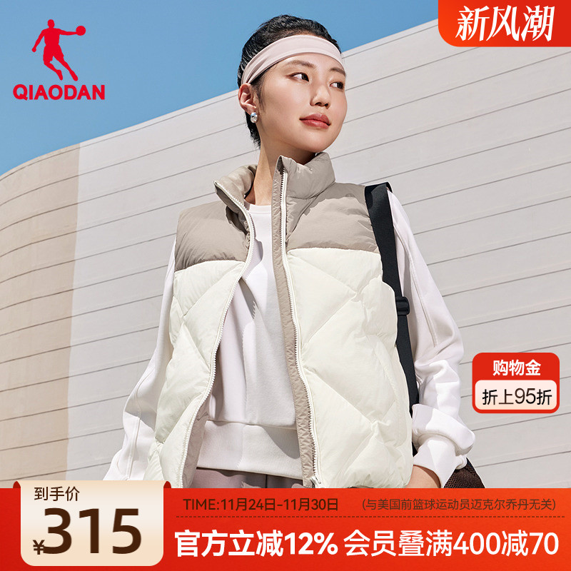 乔丹抗静电马夹女士新款