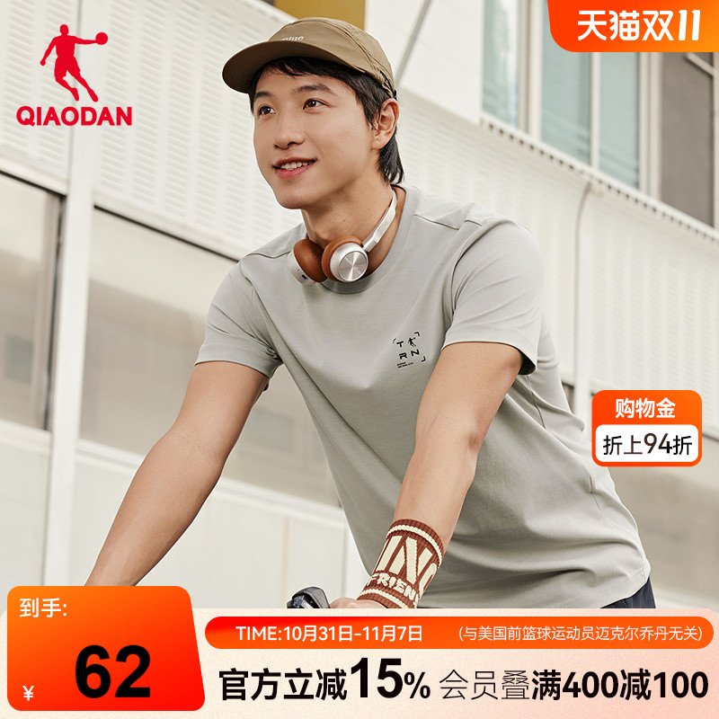 乔丹短袖t恤男士2025夏季