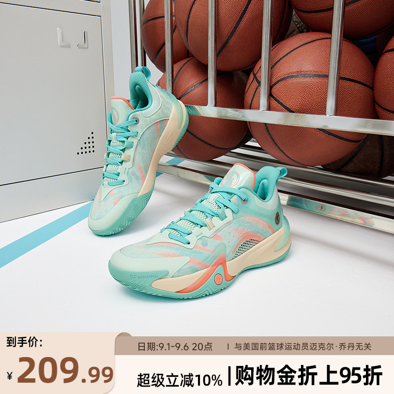 乔丹破影6代篮球鞋夏季新款实战球鞋青少年学生防滑耐磨运动鞋男图片