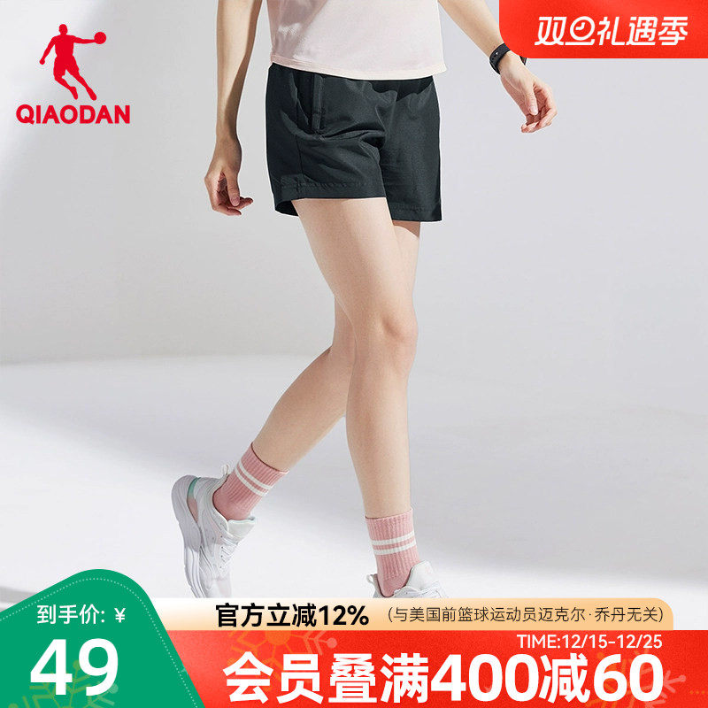 中国乔丹短裤女2025夏季新款运动宽松休闲透气梭织裤健身裤子女士