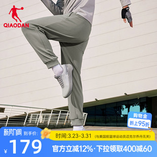 男加绒倍暖绒卫裤 乔丹长裤 新款 2026春季 收口加厚保暖休闲 商场同款