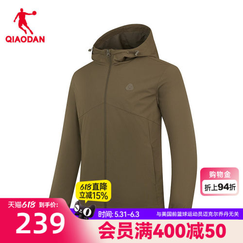 乔丹网布风衣男生防泼水